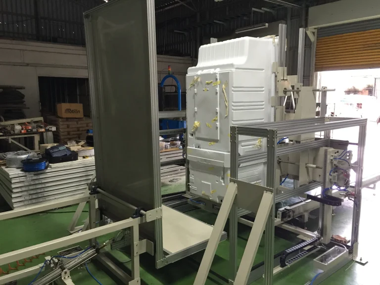 RF Auto fome adjustment